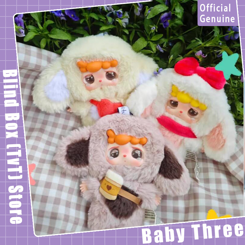 Baby Products Toys - طفل جديد ثلاثة ميتوتو هولالا سلسلة