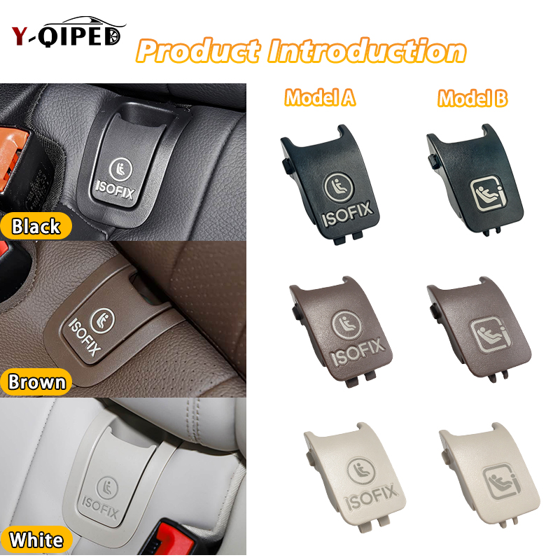 غطاء أمان لحامل مقعد الأطفال ا - مراجعة Infant Car Seat Cover وسعره