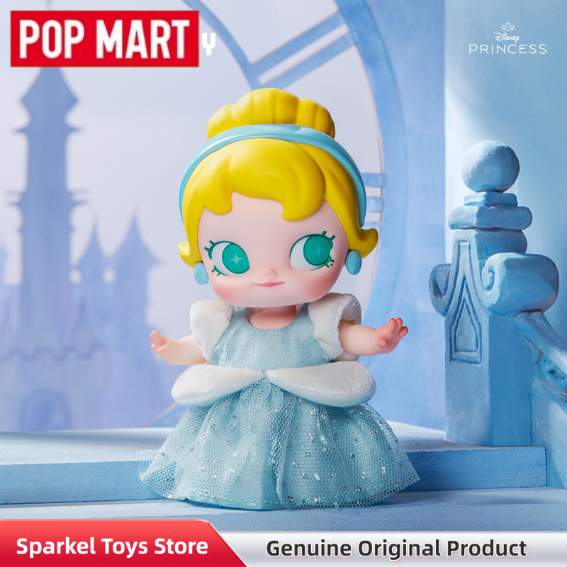 بوبمارت بيبي مولي سلسلة الأمير - مراجعة Baby Products Toys وسعره