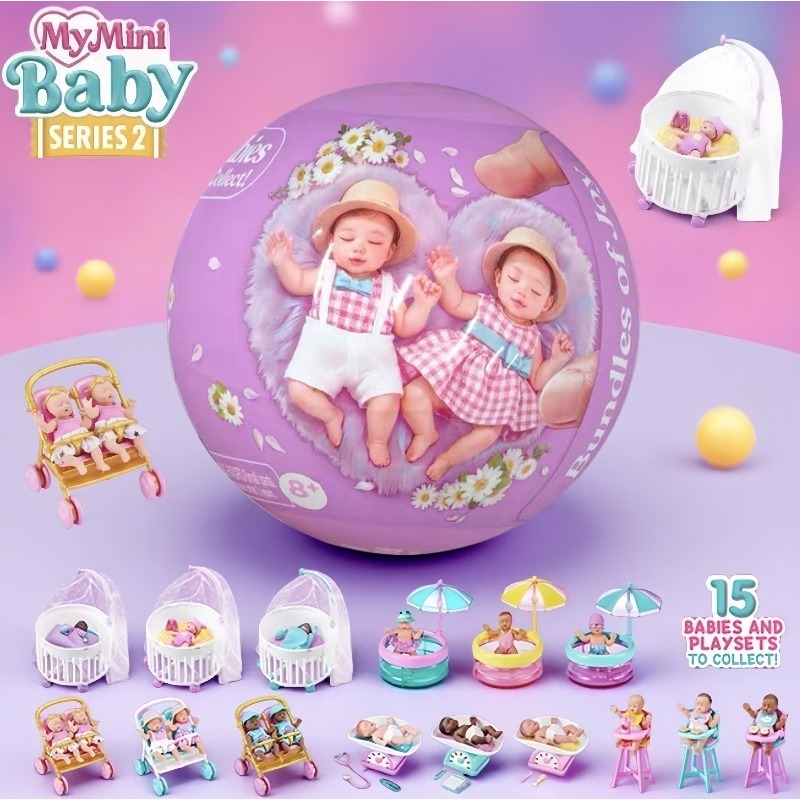 صندوق مفاجآت صغير على شكل كرة  - مراجعة Baby Products Toys وسعره