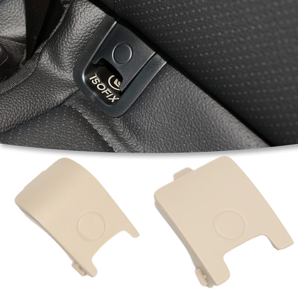 غطاء تثبيت مقعد الأمان الخلفي  - مراجعة Infant Car Seat Cover وسعره