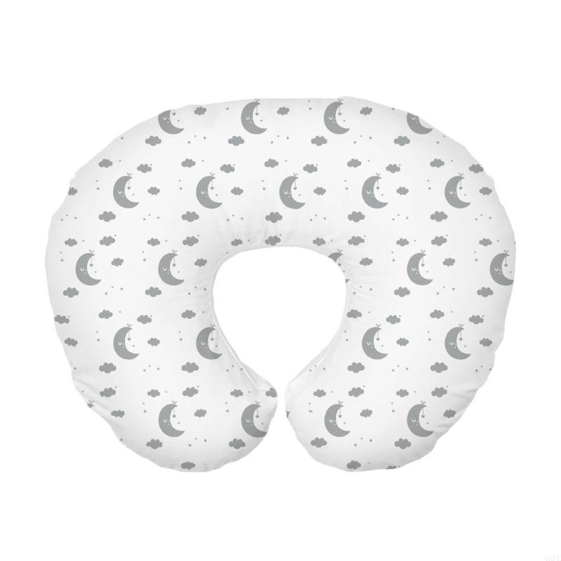 غطاء وسادة للرضاعة الطبيعية يس - مراجعة Nursing Pillow Breastfeeding وسعره
