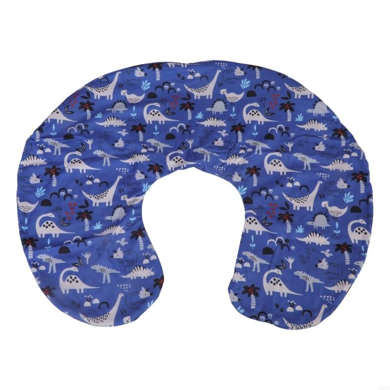 غطاء وسادة للرضاعة الطبيعية يس - مراجعة Nursing Pillow Breastfeeding وسعره