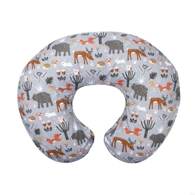 غطاء وسادة للرضاعة الطبيعية يس - مراجعة Nursing Pillow Breastfeeding وسعره
