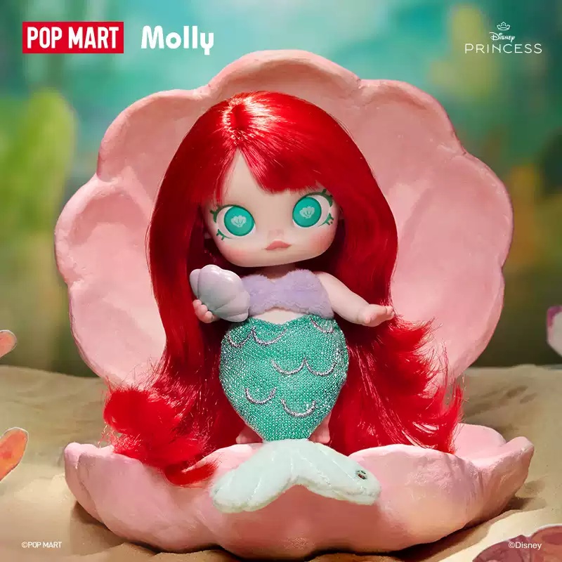 بوب مارت بيبي مولي سلسلة أميرا - مراجعة Baby Products Toys وسعره