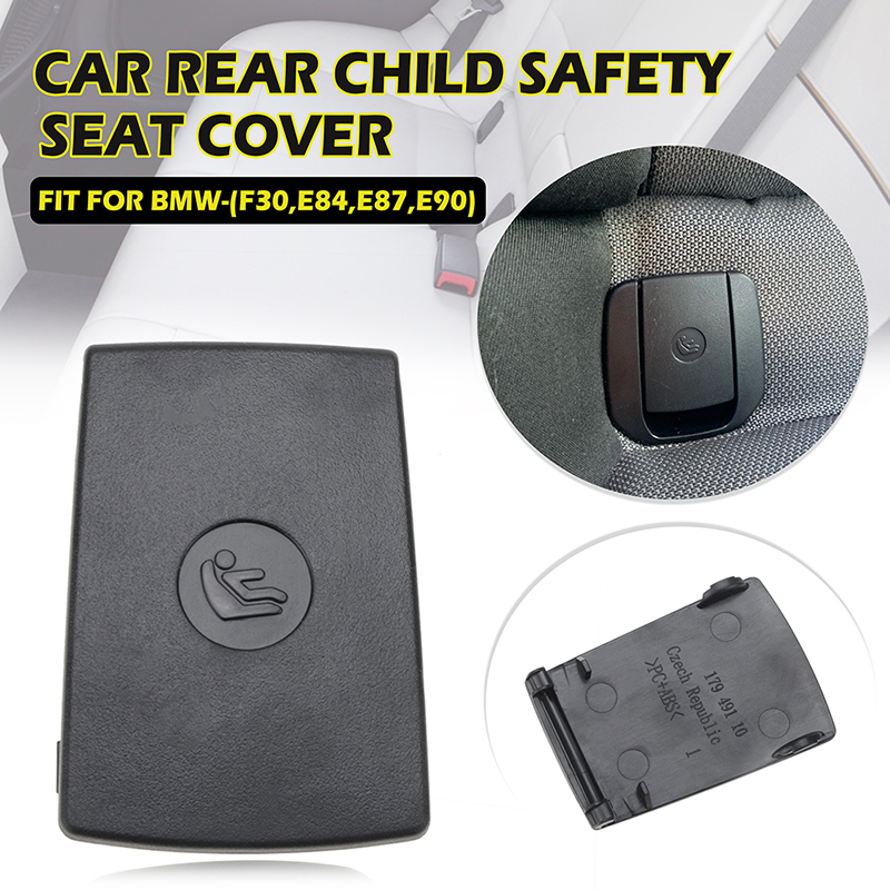 مقعد أمان الطفل في المقعد الخل - مراجعة Infant Car Seat Cover وسعره